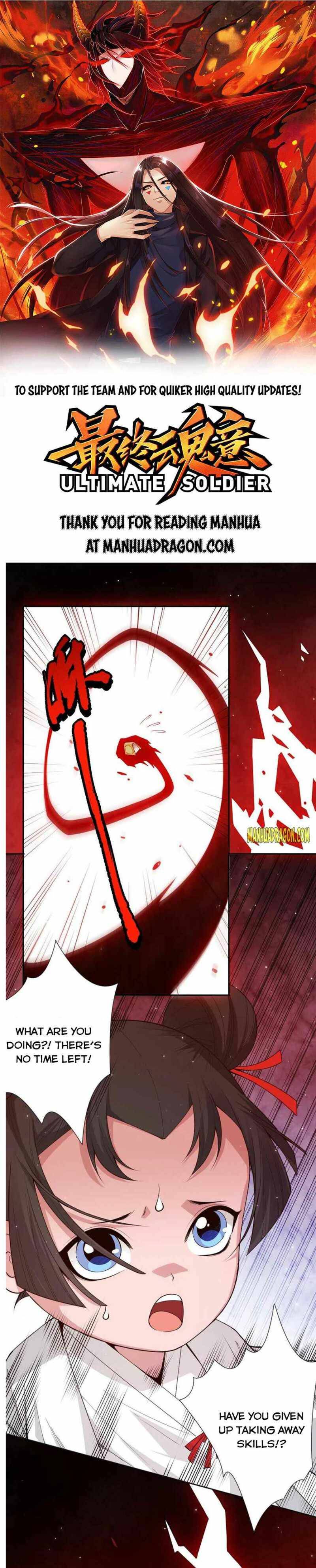 Page 1 of Chapter 170