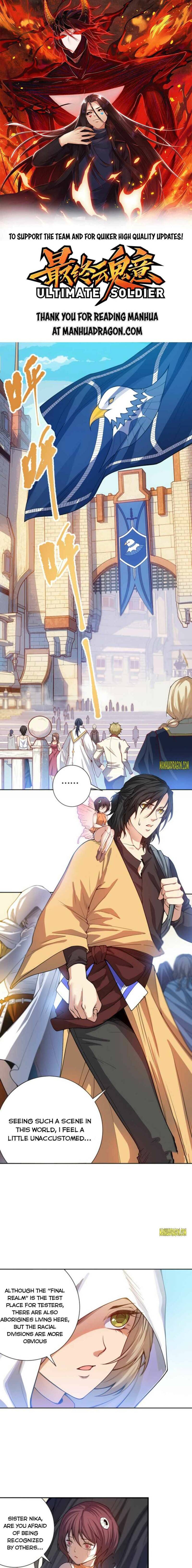 Page 1 of Chapter 177