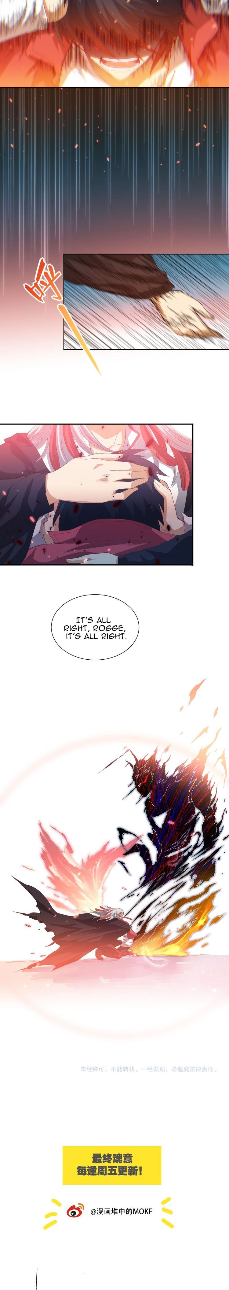 Page 7 of Chapter 18