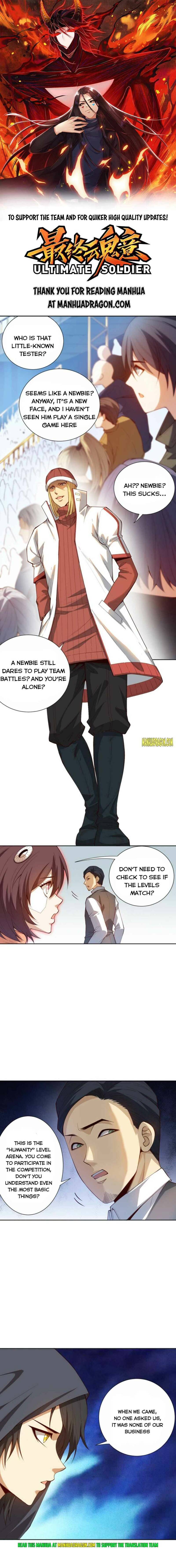 Page 1 of Chapter 180