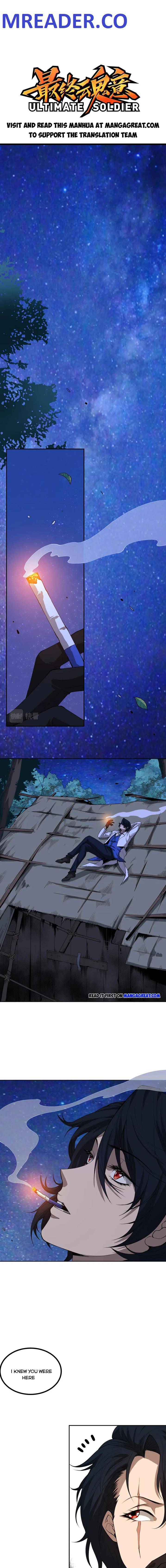 Page 1 of Chapter 195