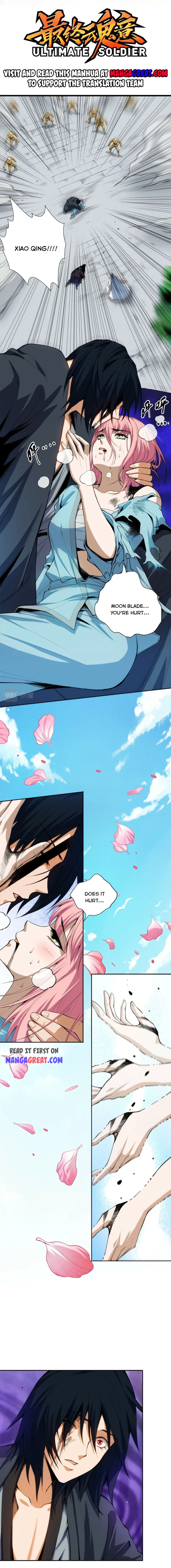 Page 1 of Chapter 206