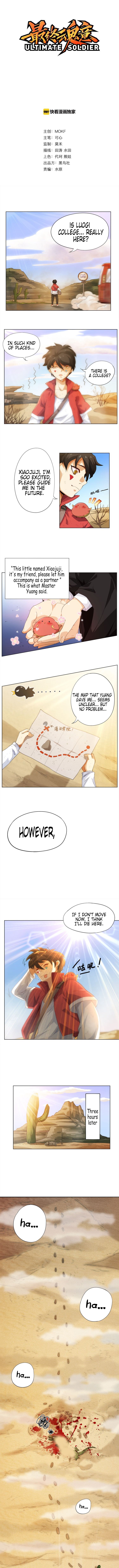 Page 2 of Chapter 4