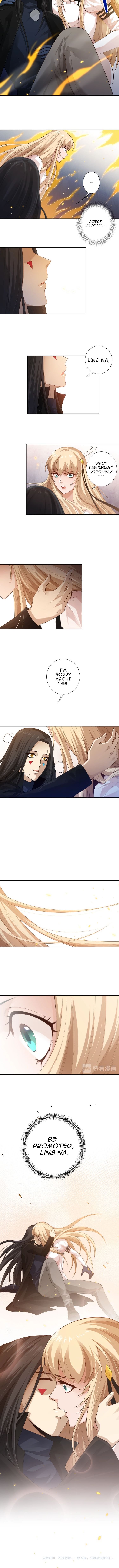 Page 7 of Chapter 73
