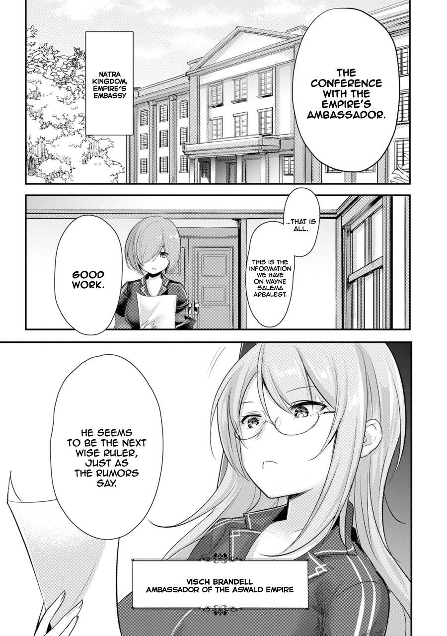 Page 14 of Chapter 1.1
