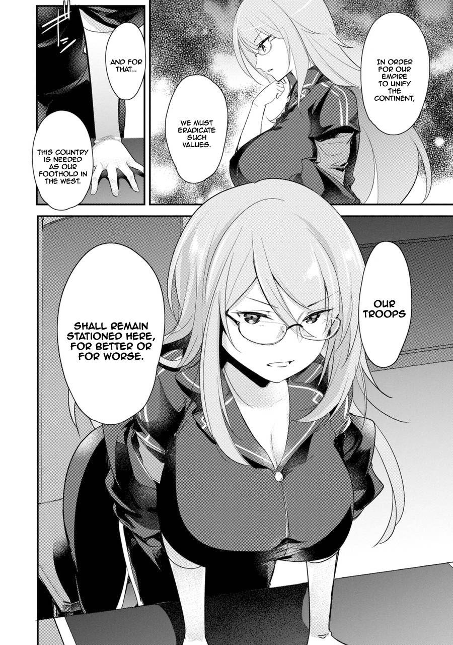 Page 17 of Chapter 1.1