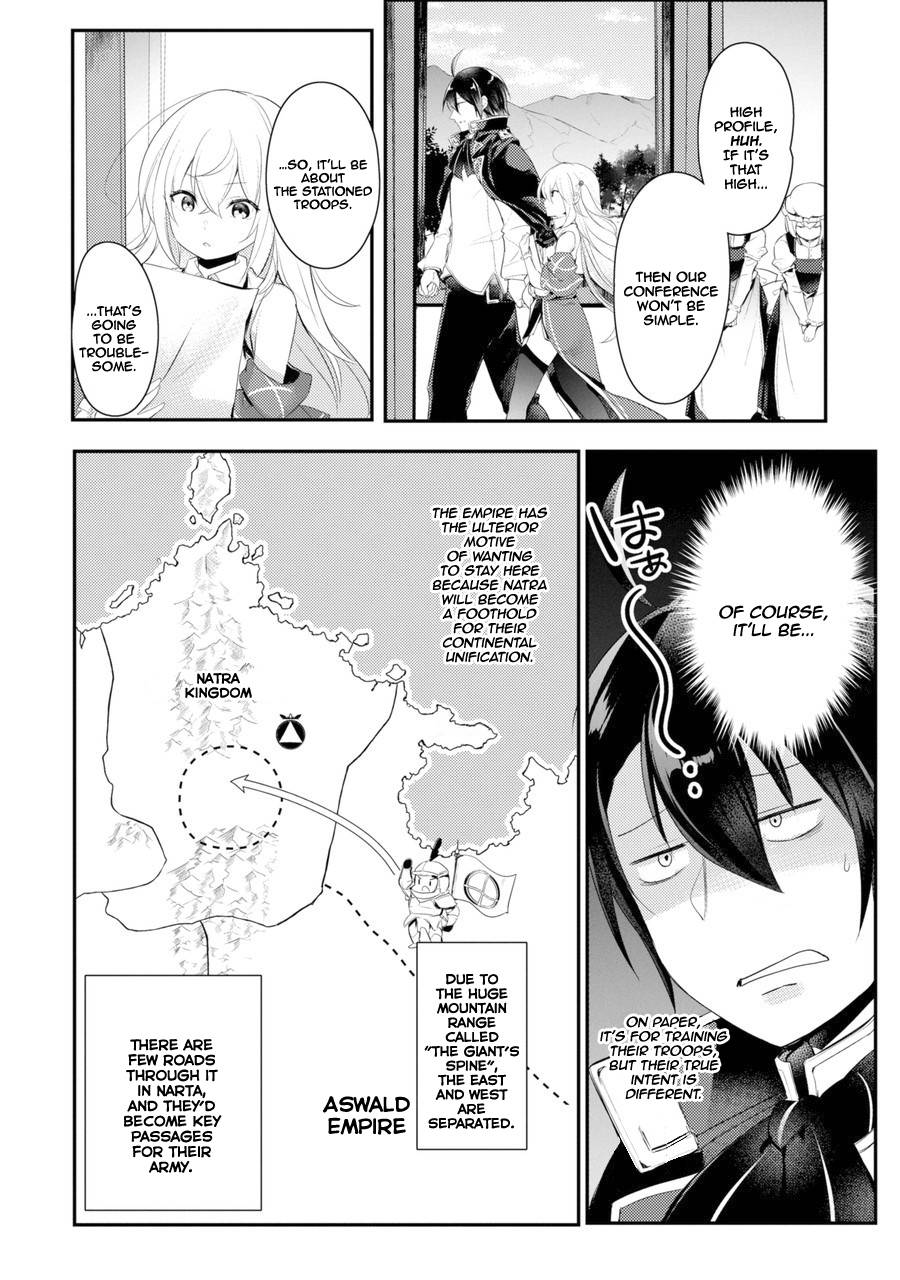 Page 19 of Chapter 1.1