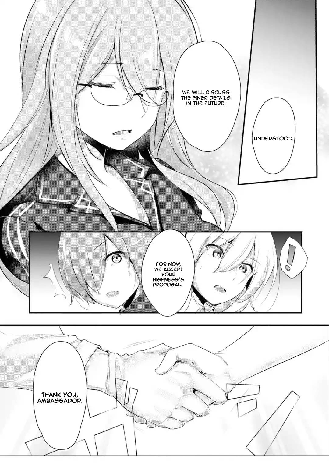 Page 16 of Chapter 1.2