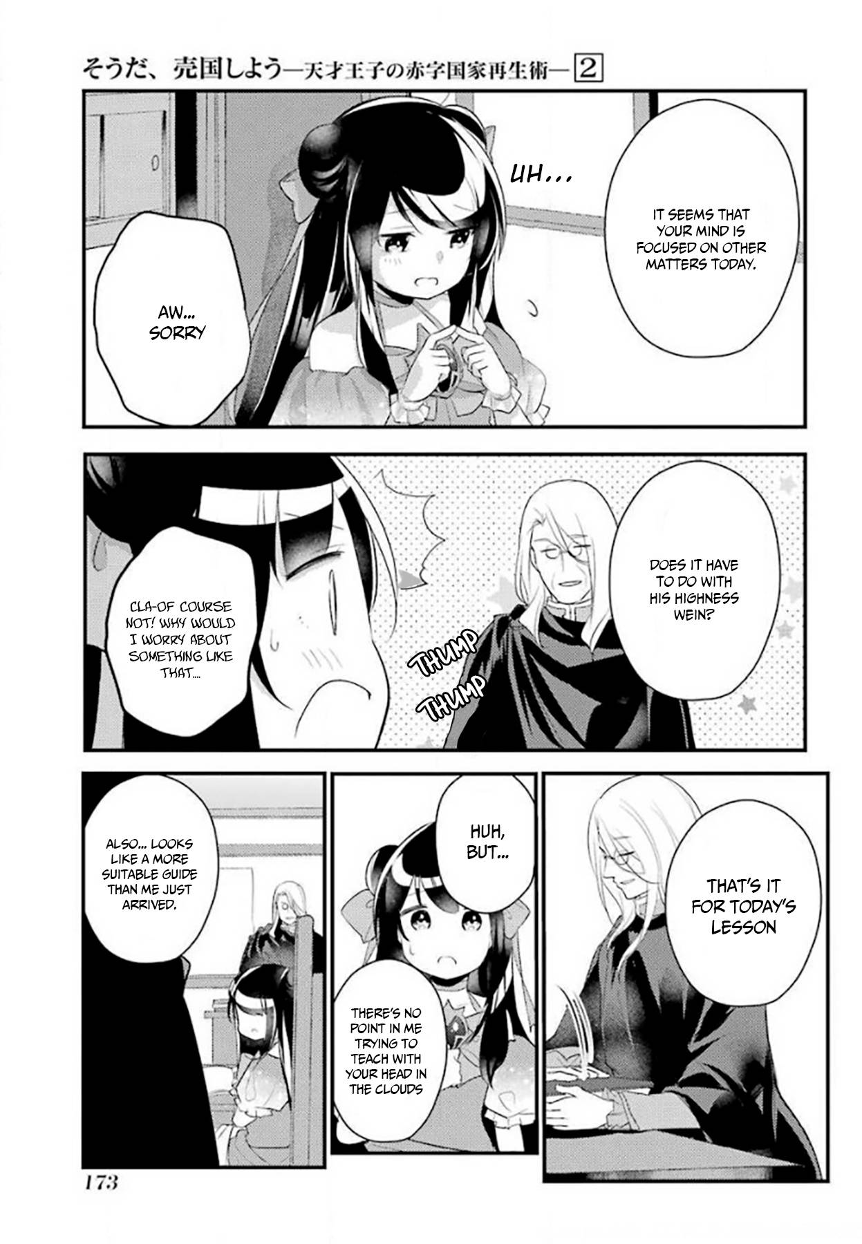 Page 4 of Chapter 10.3