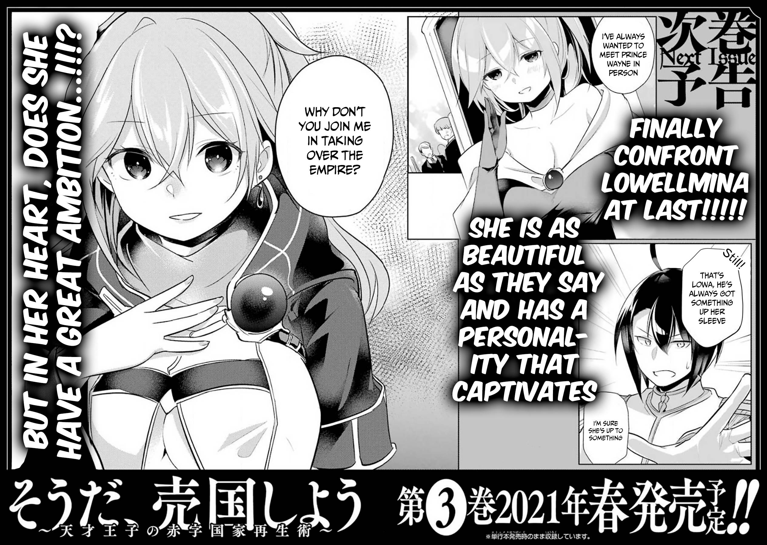 Page 5 of Chapter 10.6
