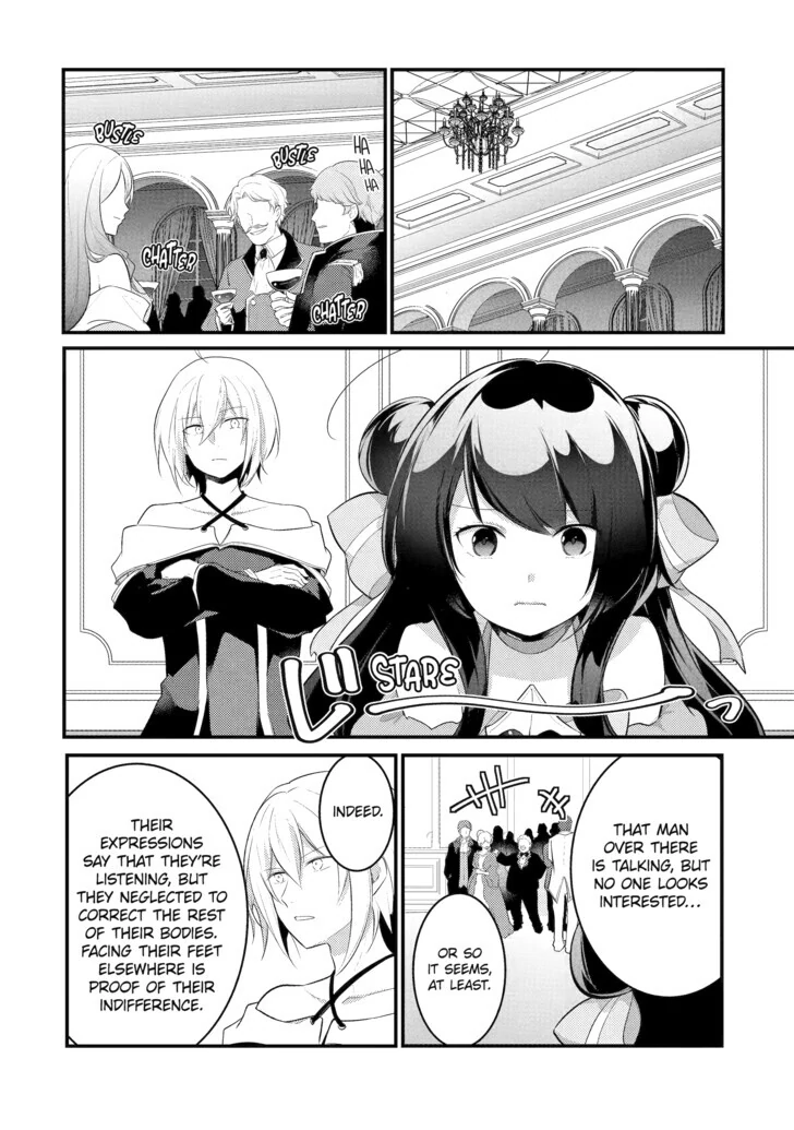 Page 1 of Chapter 100