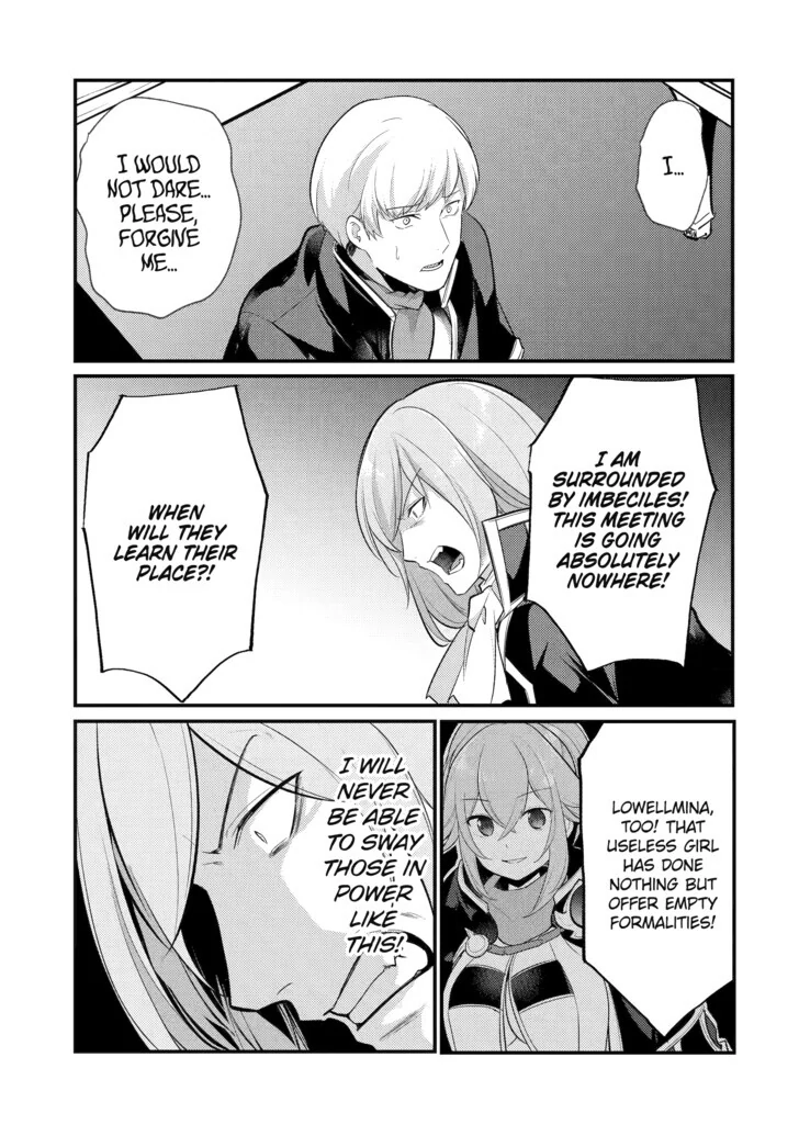 Page 1 of Chapter 103