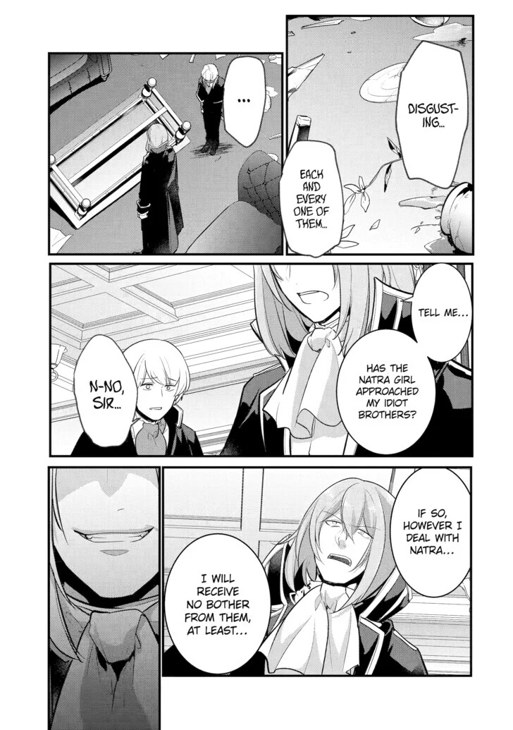 Page 5 of Chapter 103