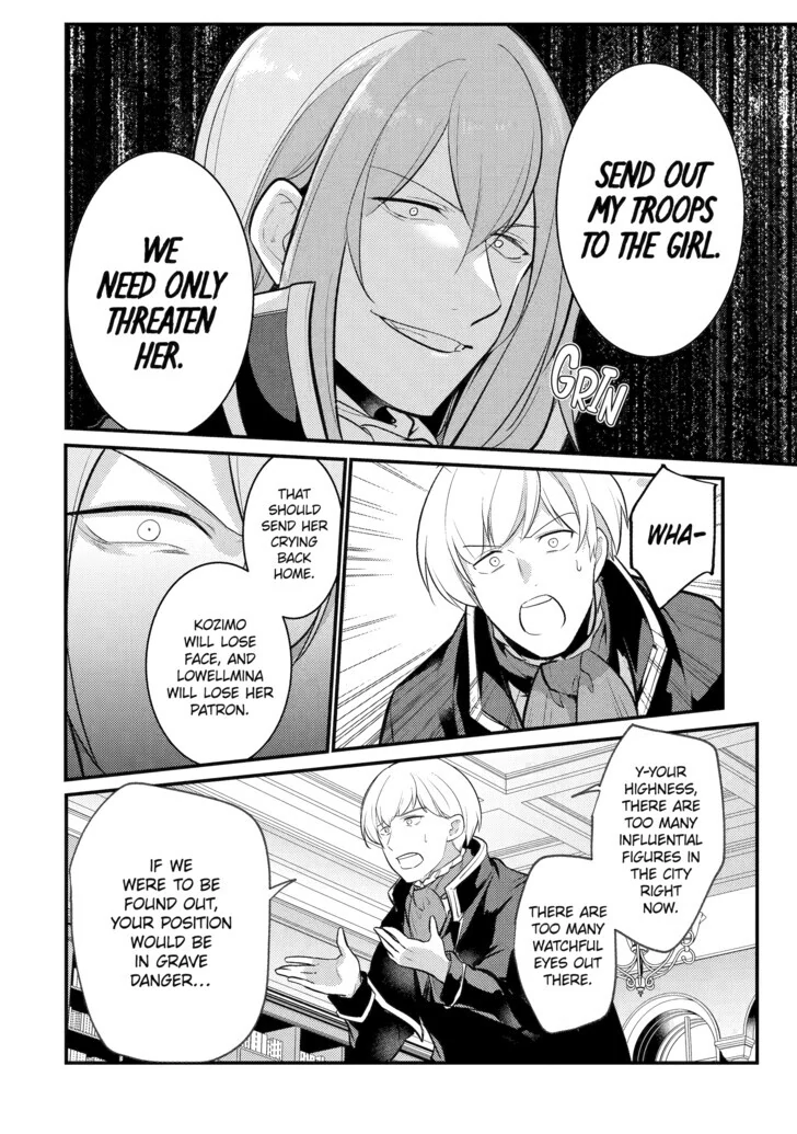 Page 6 of Chapter 103