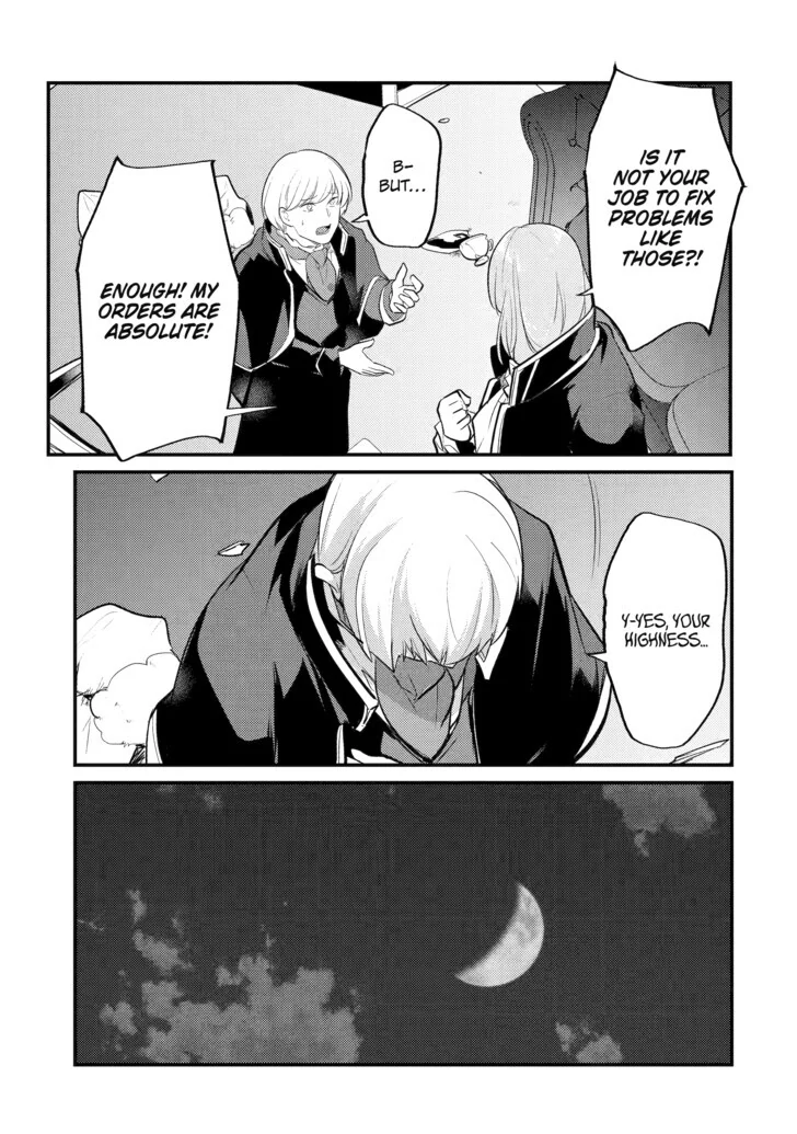 Page 7 of Chapter 103