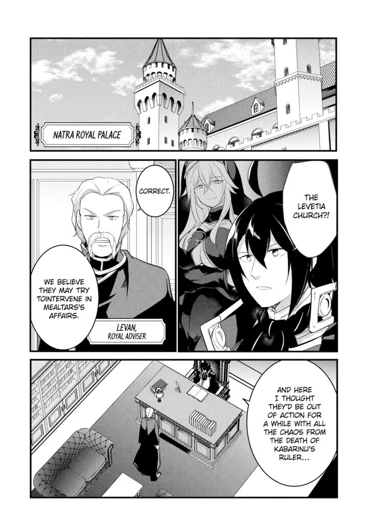 Page 8 of Chapter 103