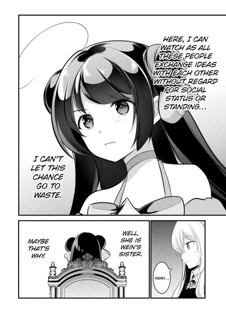 Page 12 of Chapter 103