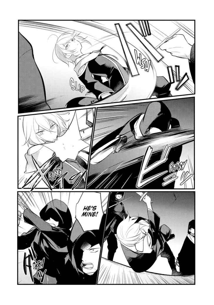 Page 6 of Chapter 104