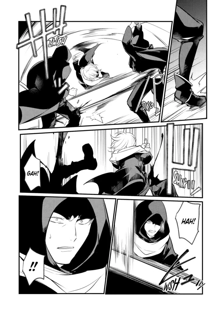 Page 7 of Chapter 104