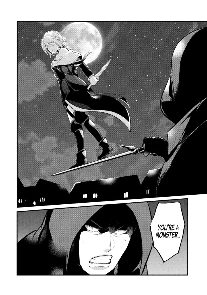 Page 8 of Chapter 104