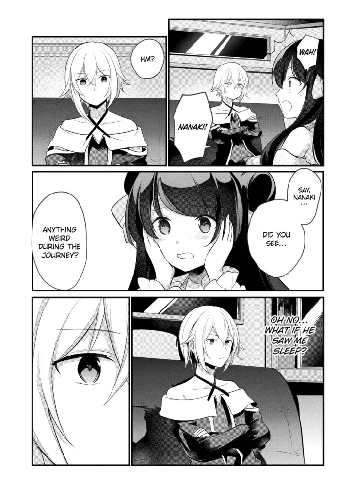 Page 1 of Chapter 105