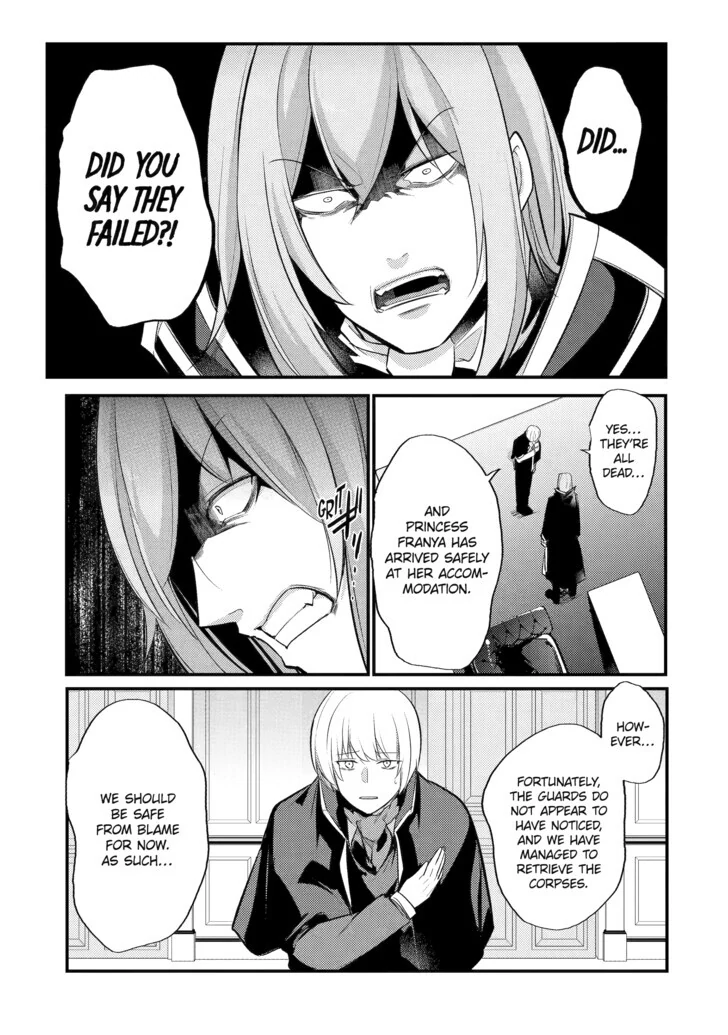 Page 3 of Chapter 105
