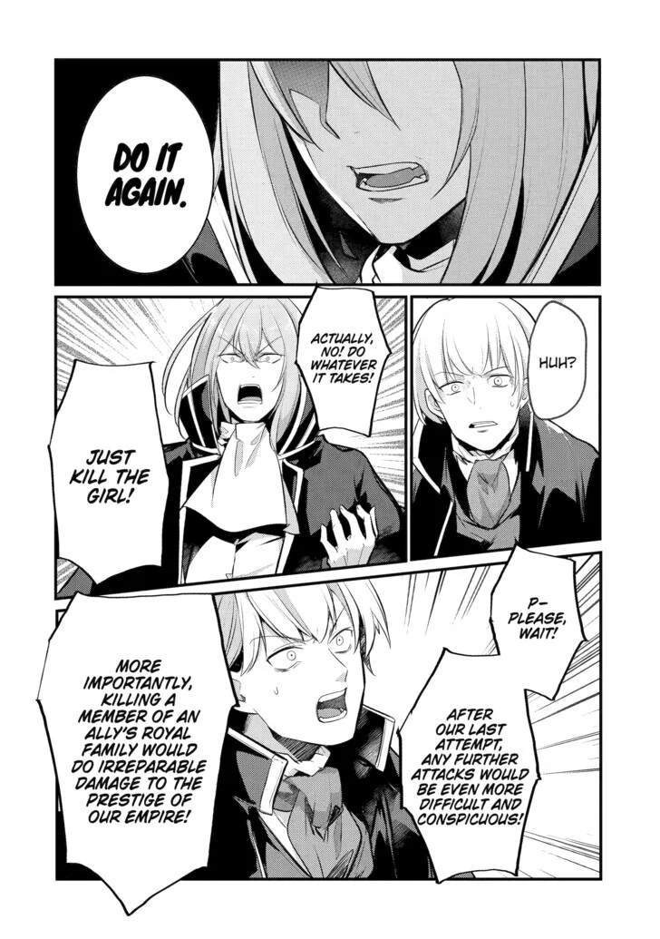 Page 4 of Chapter 105