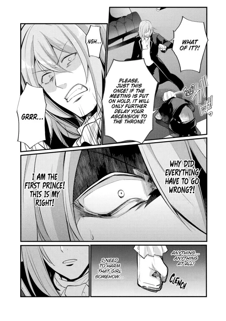 Page 5 of Chapter 105