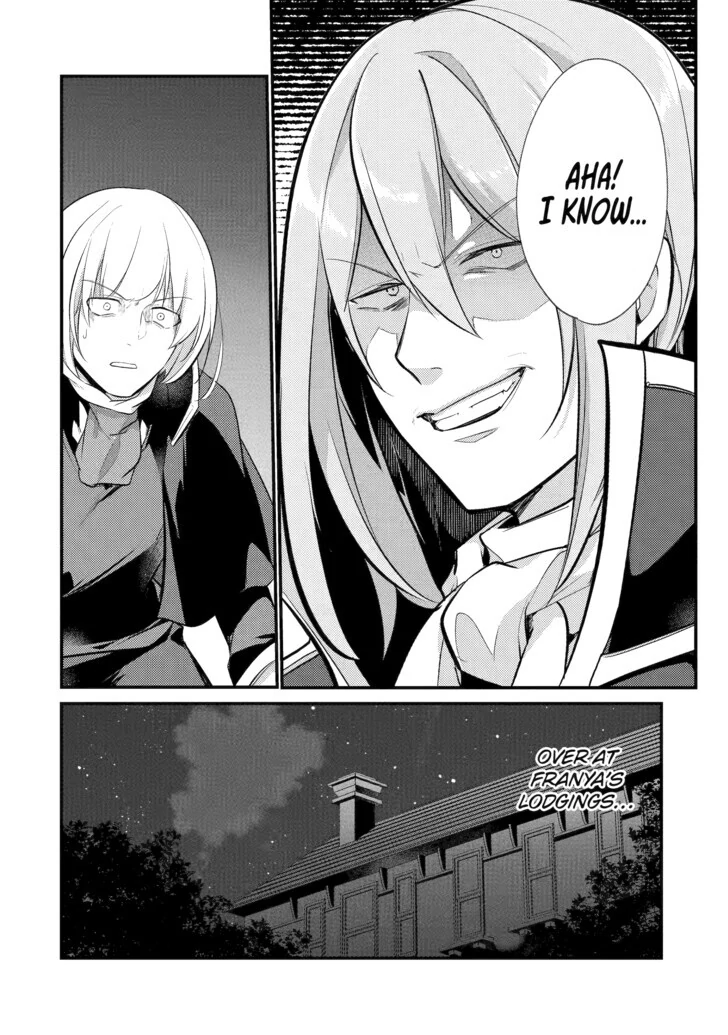 Page 6 of Chapter 105