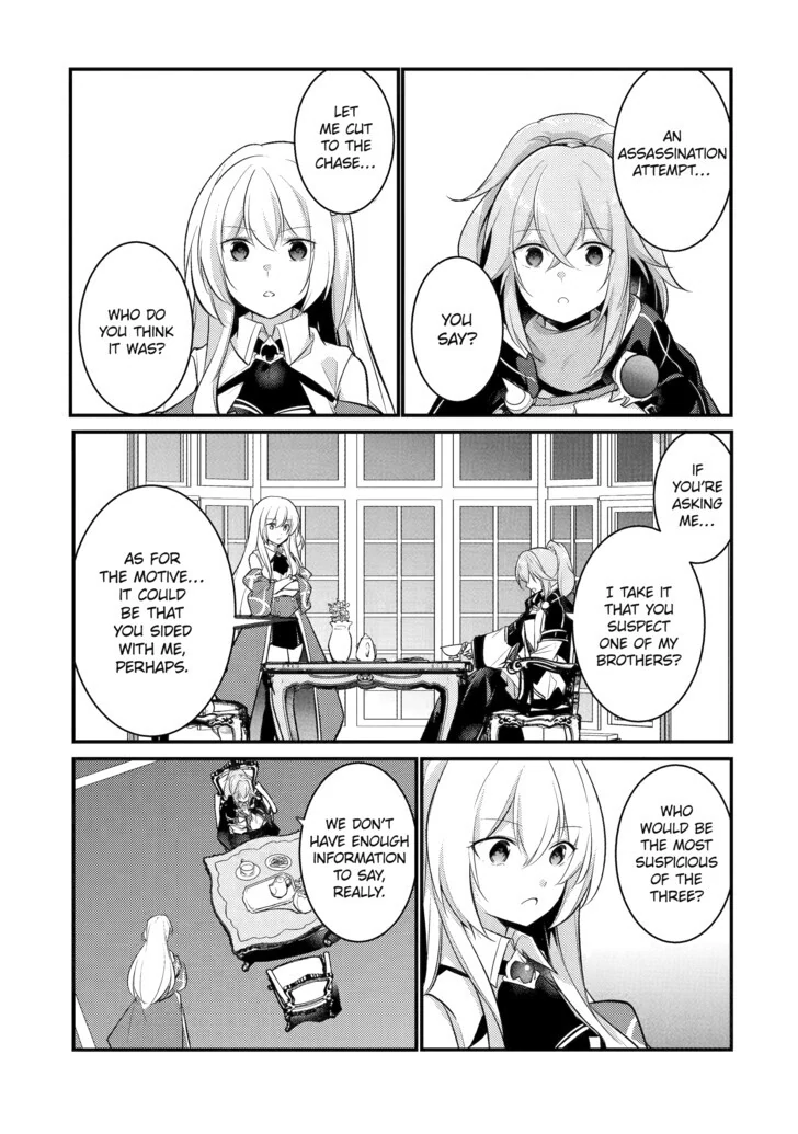 Page 7 of Chapter 105