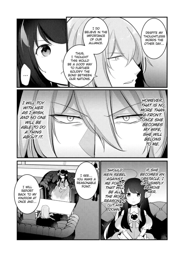 Page 8 of Chapter 106