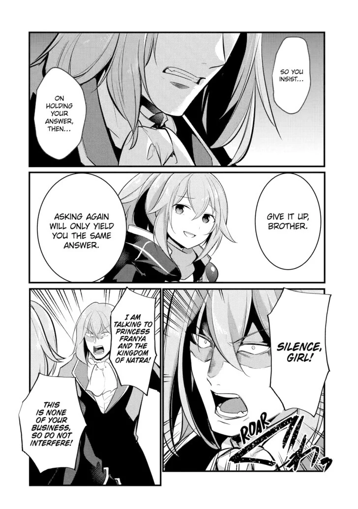 Page 15 of Chapter 106