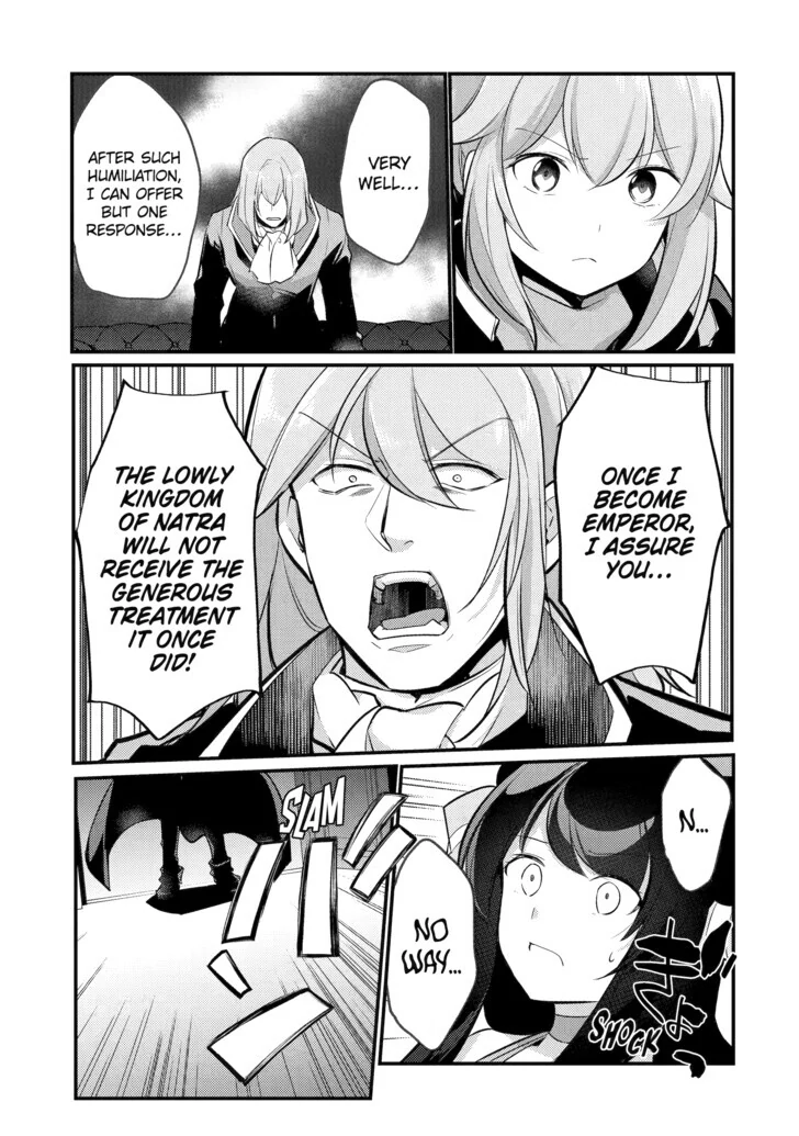 Page 16 of Chapter 106
