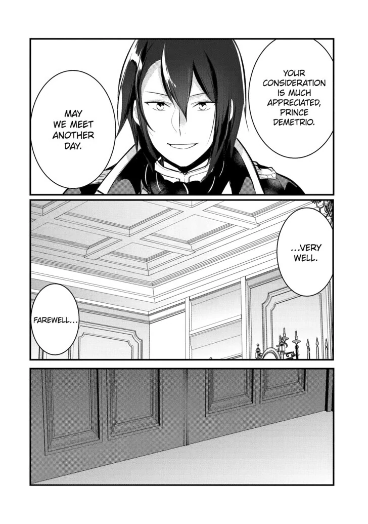 Page 11 of Chapter 107