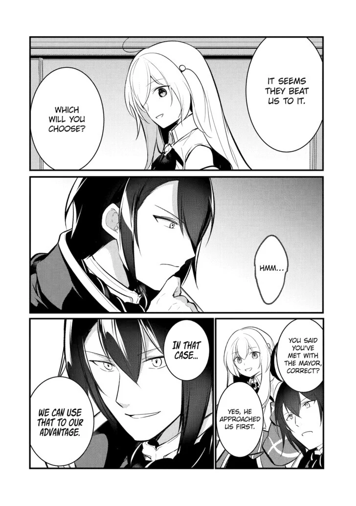 Page 3 of Chapter 108