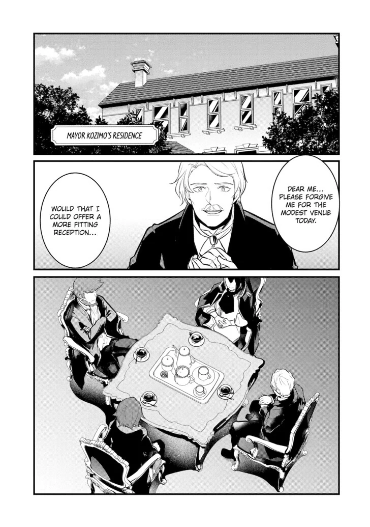 Page 4 of Chapter 108