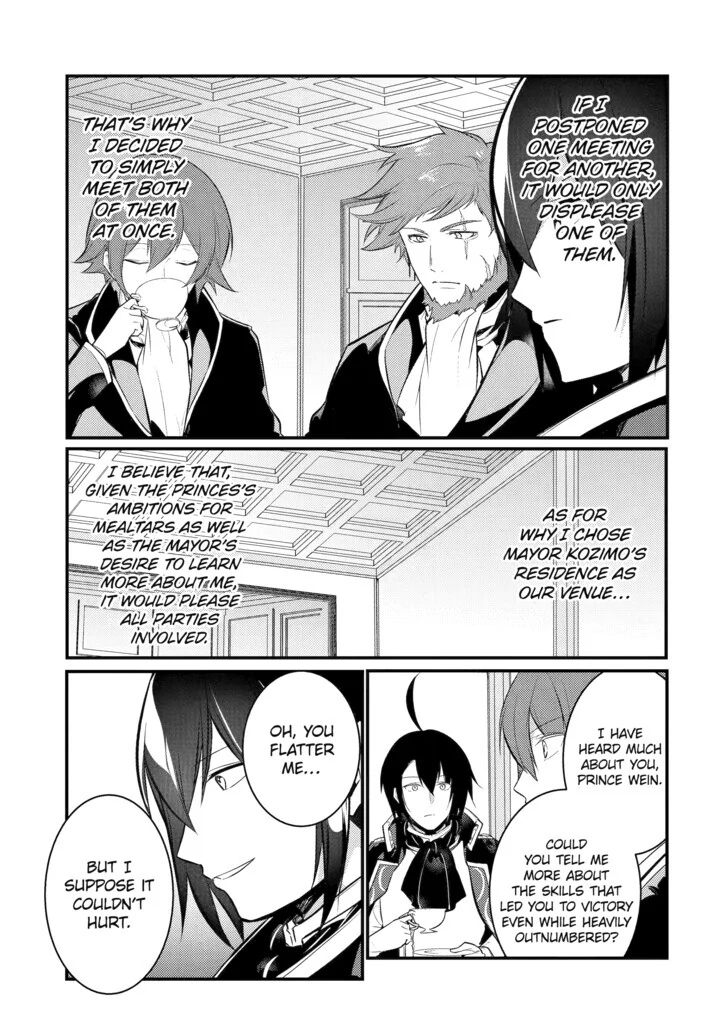 Page 6 of Chapter 108