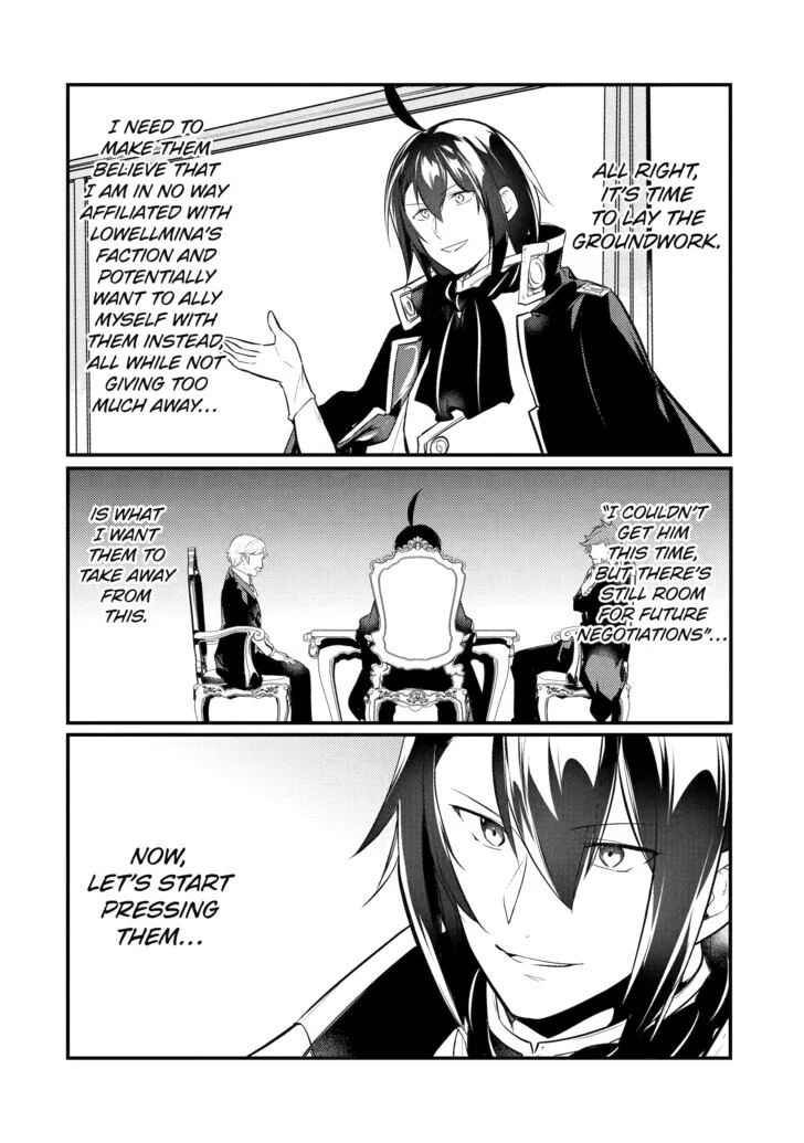 Page 7 of Chapter 108