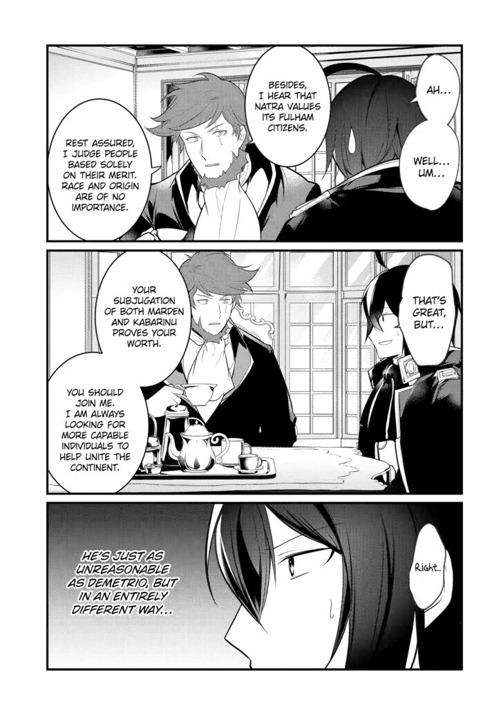 Page 2 of Chapter 109