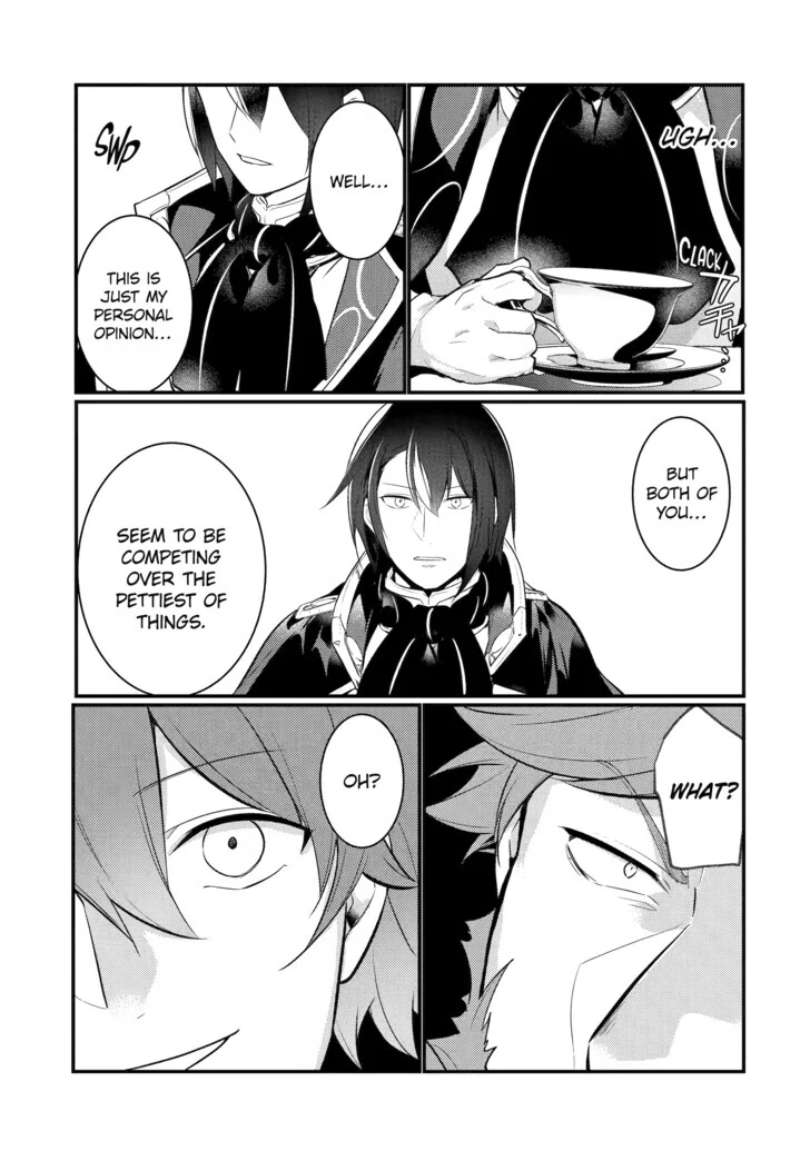 Page 6 of Chapter 109