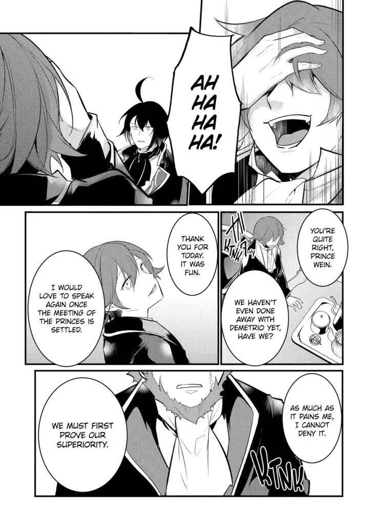 Page 8 of Chapter 109