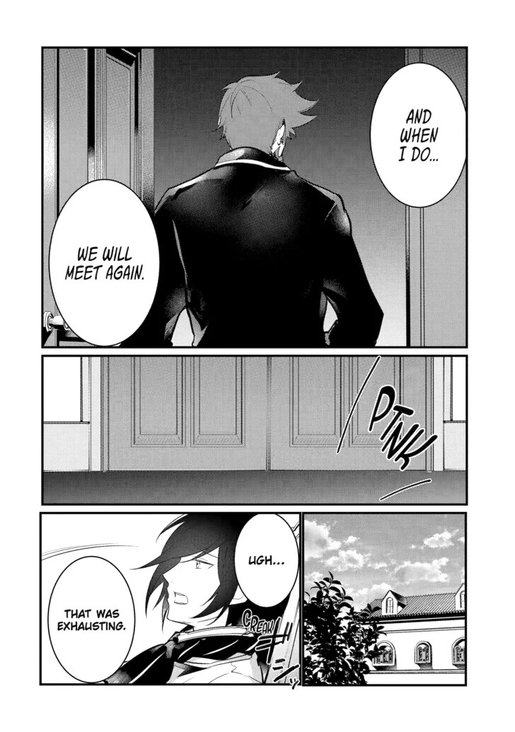 Page 9 of Chapter 109