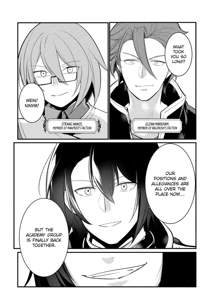 Page 13 of Chapter 109