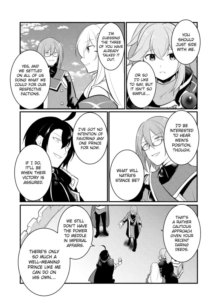 Page 8 of Chapter 110