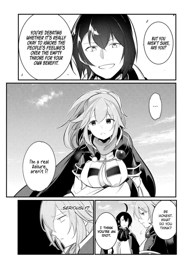 Page 3 of Chapter 111