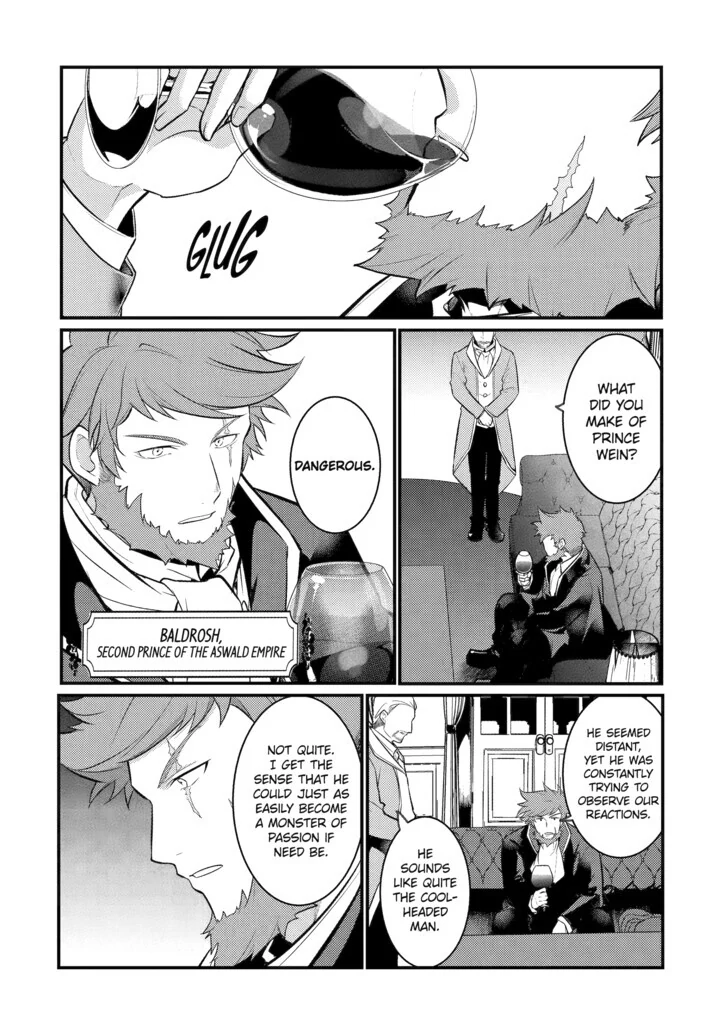 Page 8 of Chapter 111