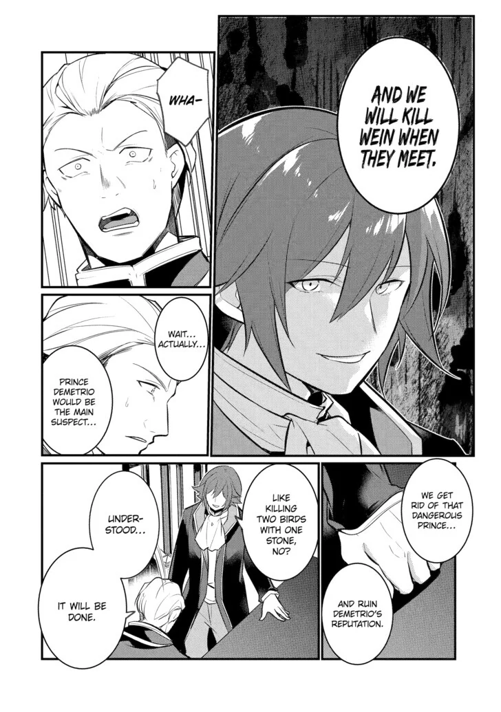 Page 12 of Chapter 111