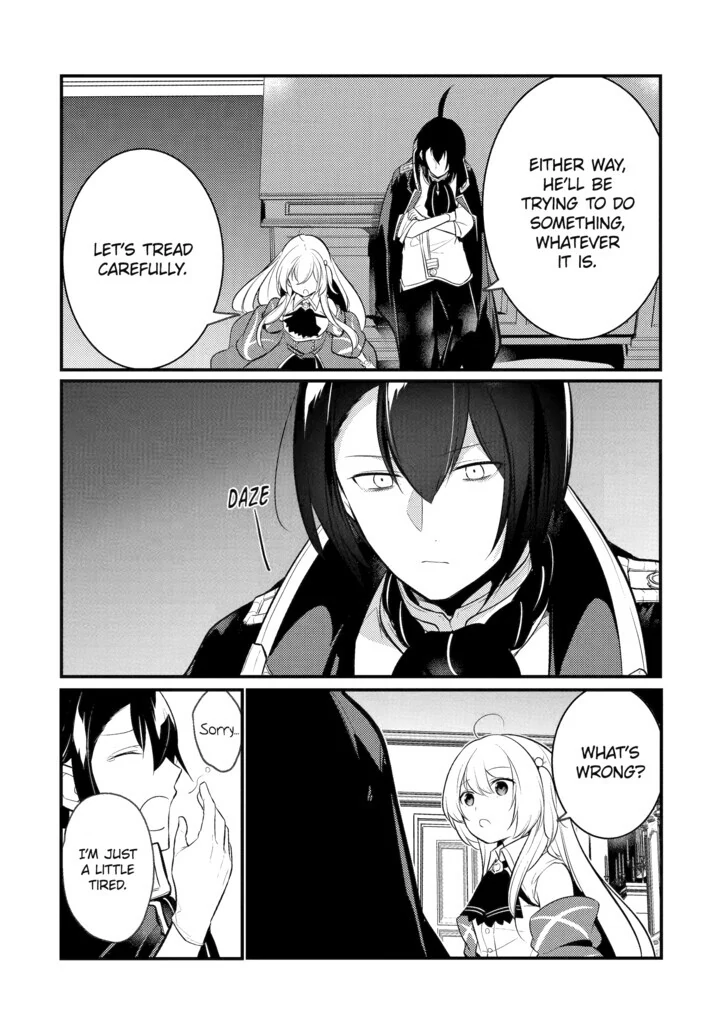 Page 2 of Chapter 112