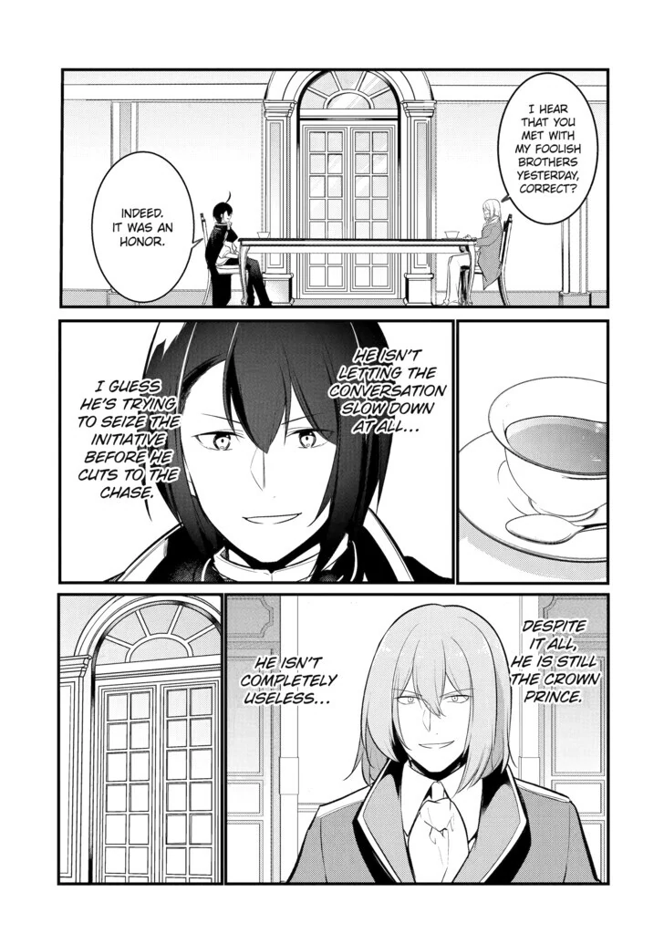 Page 5 of Chapter 112