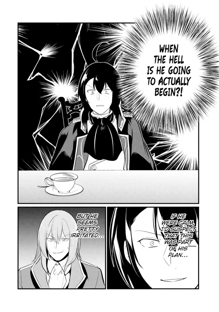 Page 6 of Chapter 112